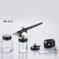 AB-610 AIR BRUSH